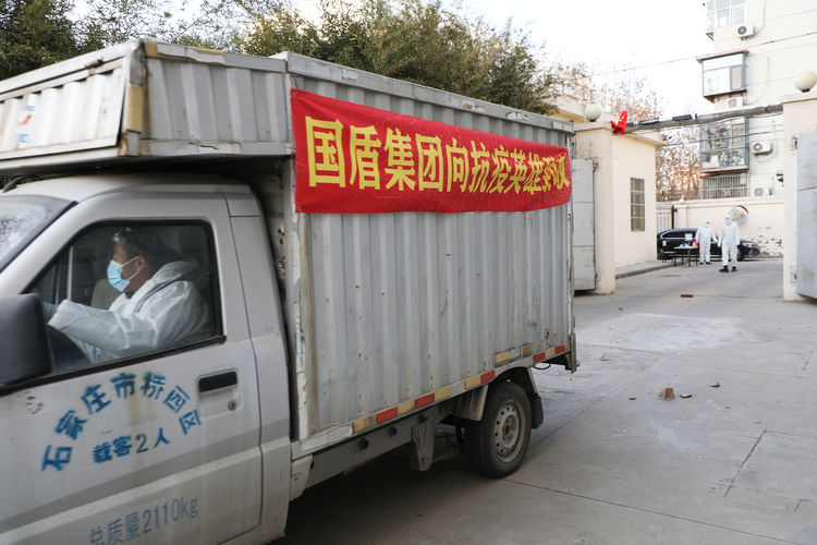 河北省新疆商會愛心捐贈，助力戰疫溫暖寒冬