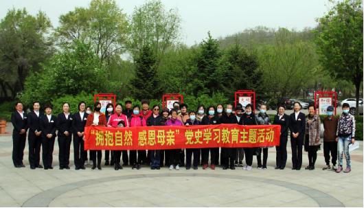 辽宁省抚顺市戎馨社区举办党史学习教育主题活动