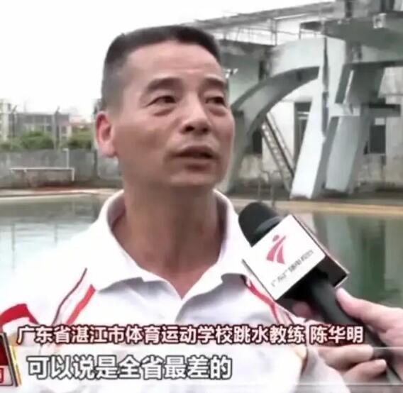 全红婵备战全运会存挑战！恩师坦言她不够稳定，207C动作多次跳砸