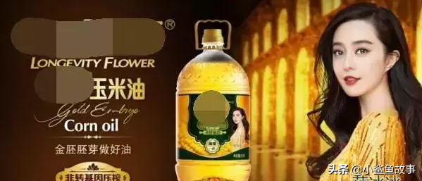 被广告代言逼成笑星的，可不止雷佳音一个