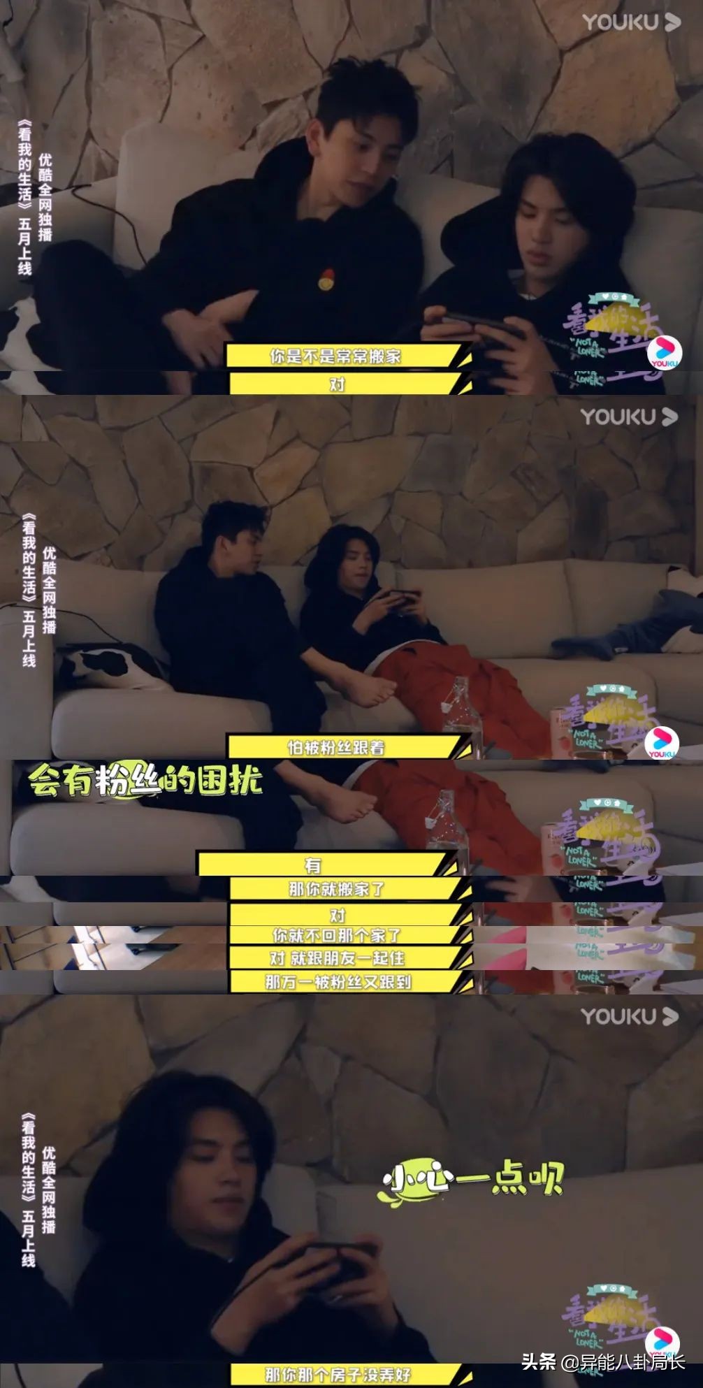 The home cannot be answered, be forced by parents marriage, this ability is the real life that lives star alone