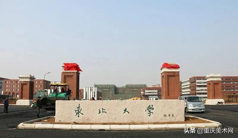 又增加23所!2021年承认统考成绩的院校已达287所