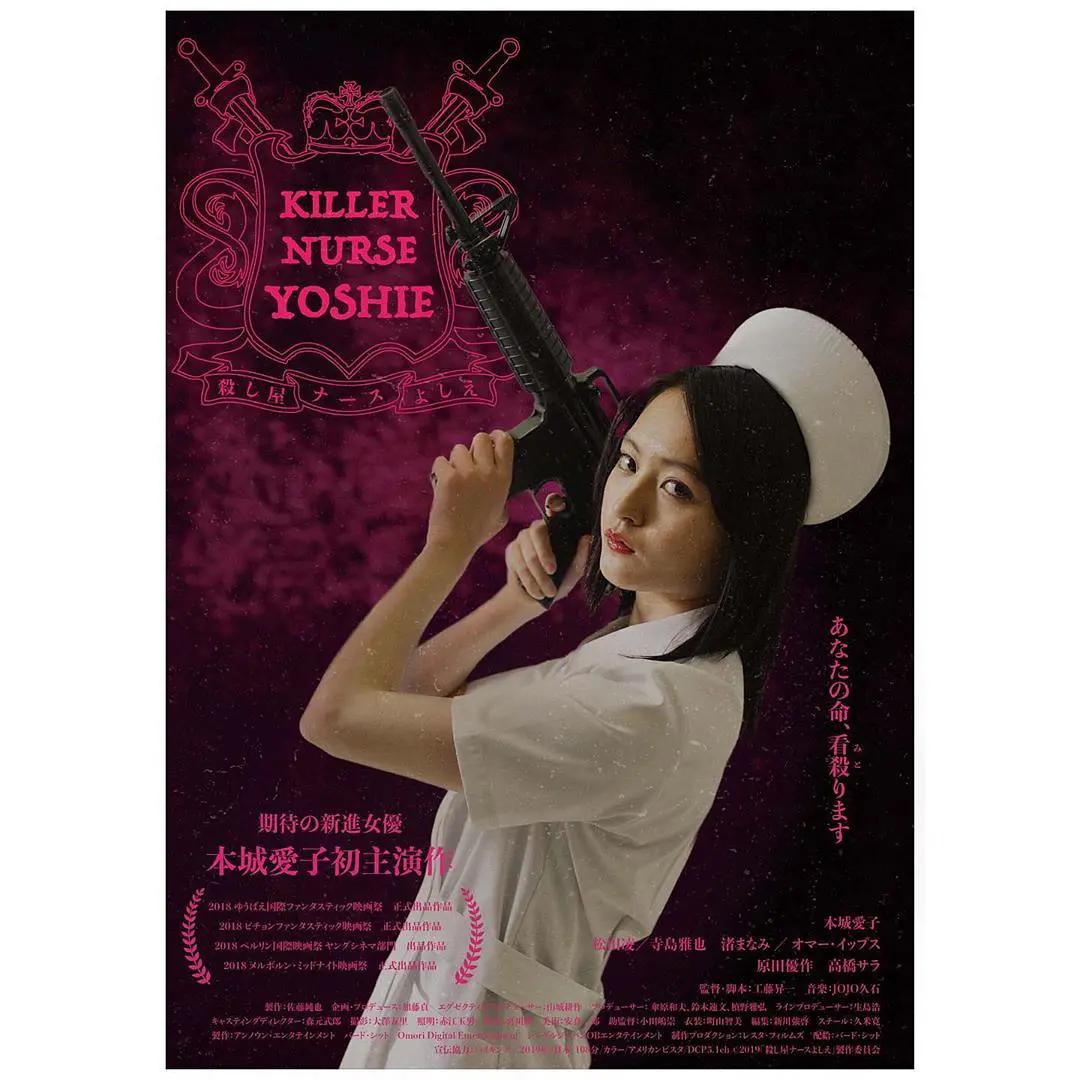 萩原实里 有着 小动物般的童颜 女演员 资讯咖