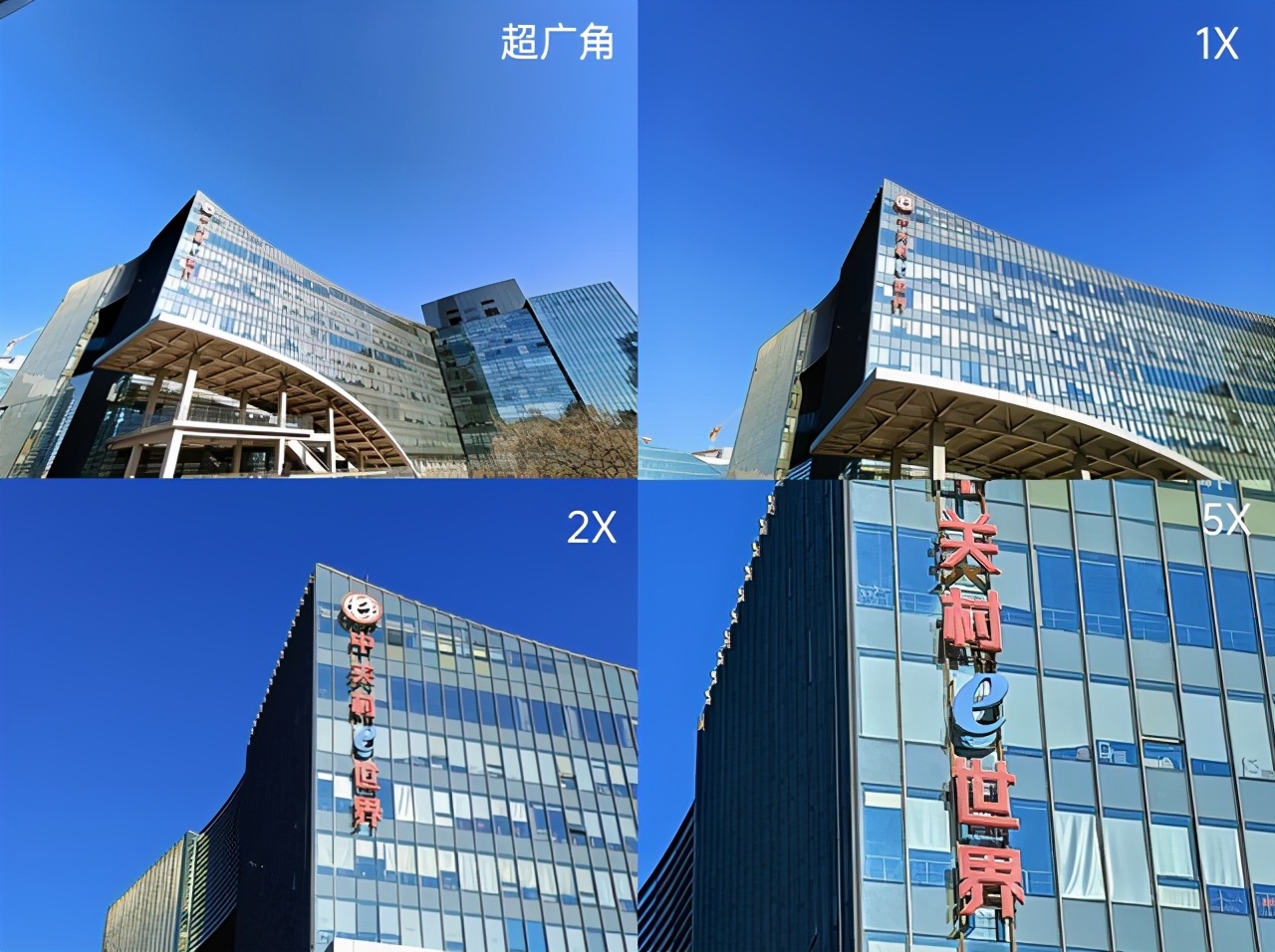 Realme is true my V15 evaluation: Meet national current bypass the immediate leadership to return when science and technology can so play