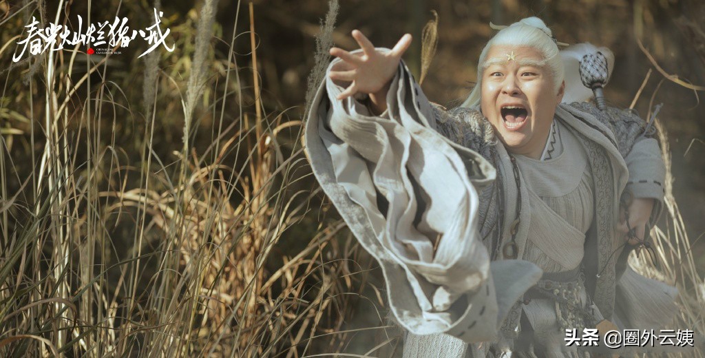 曹骏复出被嘲，“莫小贝”在《山海情》当妈，童星转型有多难？