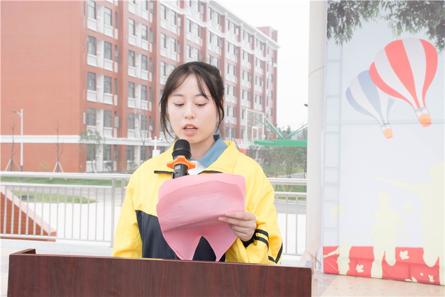 筑梦香山 · 共创未来——湖南医药职业中专学校举行开学典礼