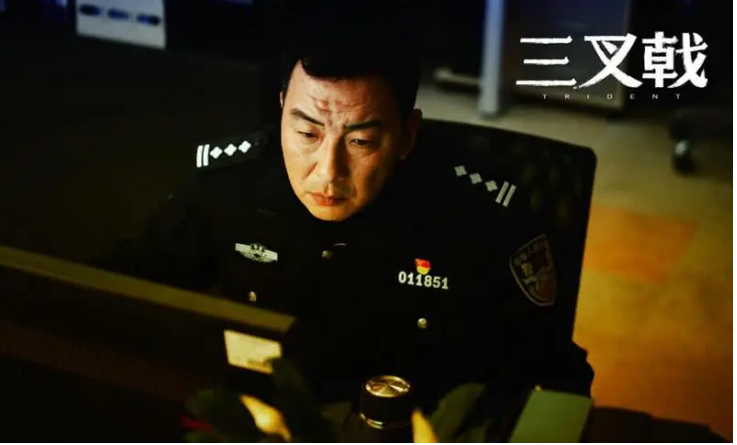 三叉戟：三个兄弟三种性格，大棍子徐国柱结局