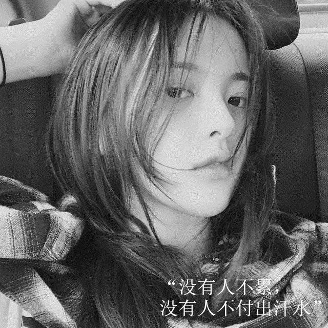 没实力、没热点，就能做下一个杨超越？