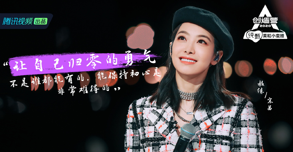 宋茜有3部主演的电视剧没有播出，她的演技，还会带给我们惊喜吗