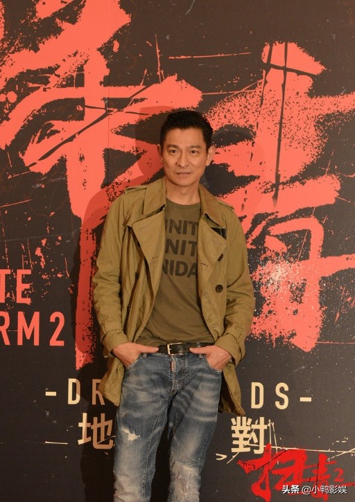 刘德华深陷抄袭风波，曝光真实面目？导演阿生没那么简单？