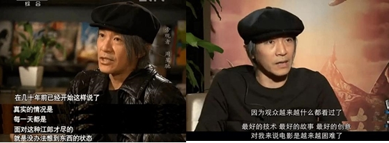 10亿对赌失败，周星驰抵押豪宅，星爷会演戏却没