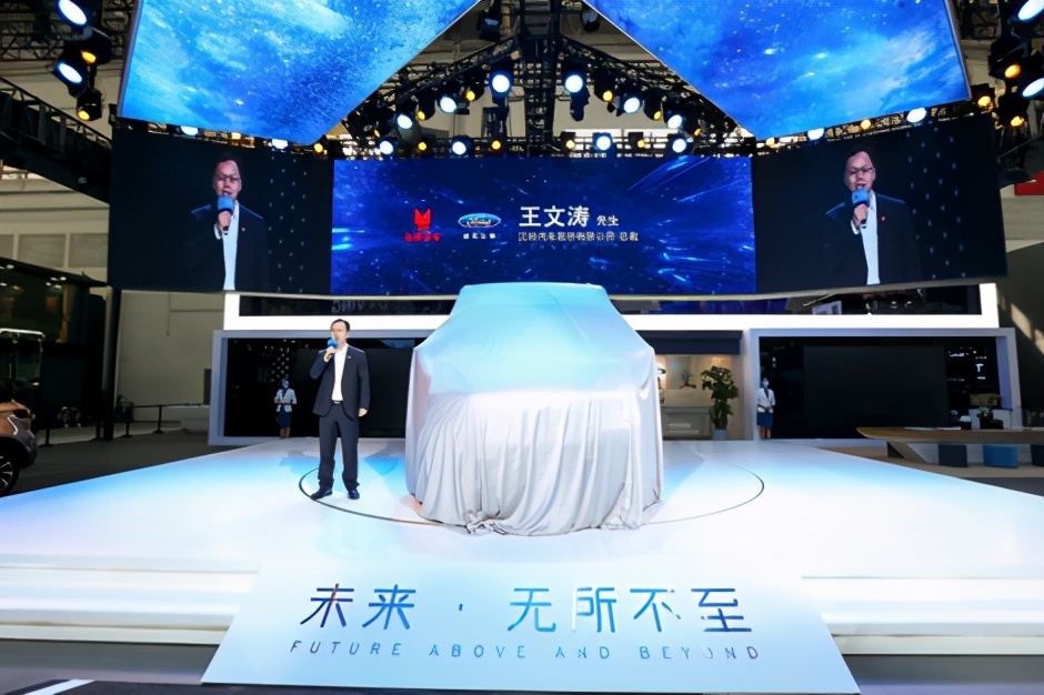 新世代全顺Pro驾到，首推"Uptime 100%全时营运"