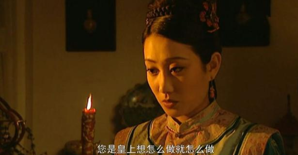 雍正王朝中喬引娣和雍正是何關(guān)系？結(jié)局如何？歷史上有喬引娣嗎？