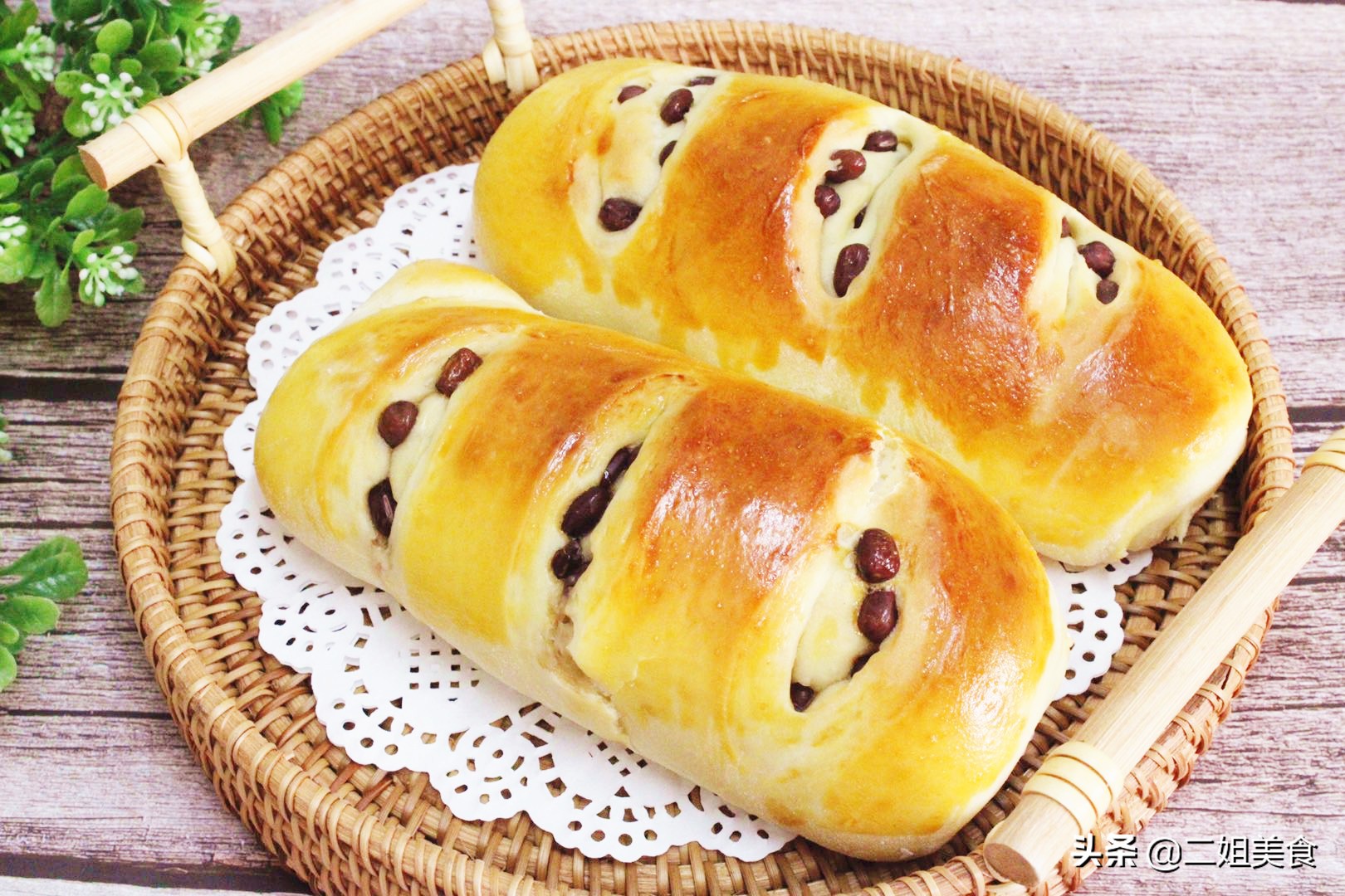 红豆面包不用买，自己在家做，无添加还香甜，蓬松软乎太好吃了