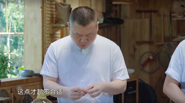 《向往的生活》岳云鹏连睡三期，被骂不敬业，