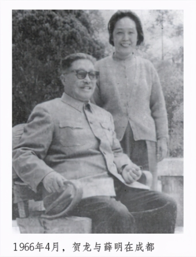 贺龙夫人薛明：26岁嫁46岁贺龙，53岁痛失所爱，