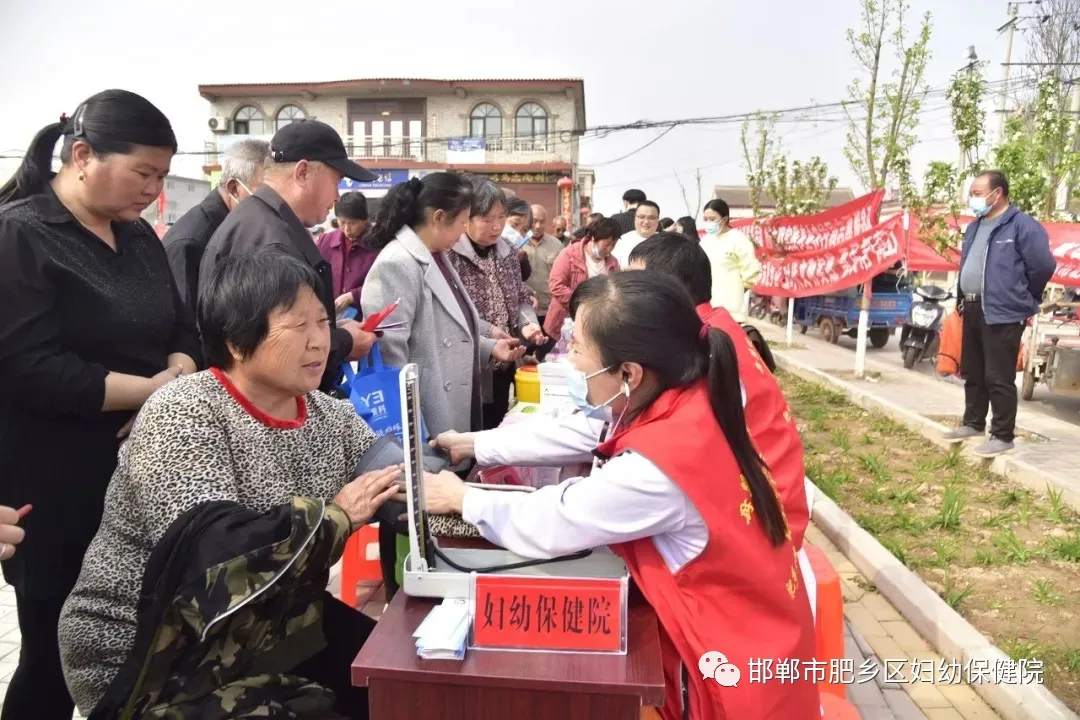肥乡区妇幼保健院参加区组织新时代文明实践卫生健康志愿服务活动
