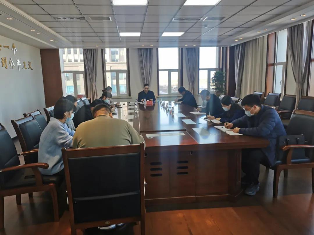 大安法院：夯实党建基础，加强理论学习