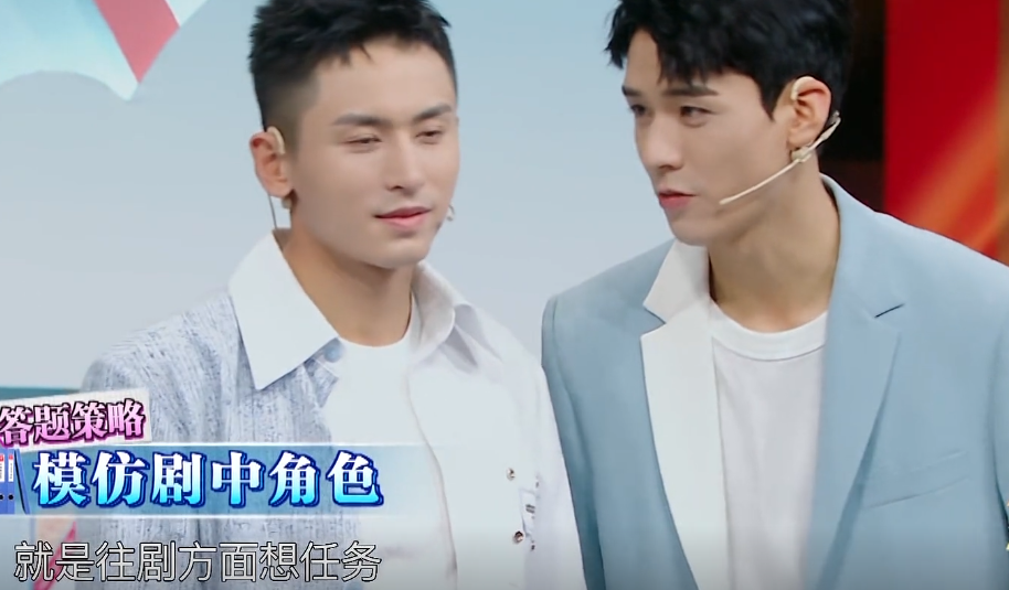 " ace 6 " Gong Jun Zhangzhe vasts chorally, whole journey eyes communicates, fight, feel a head to kill on line