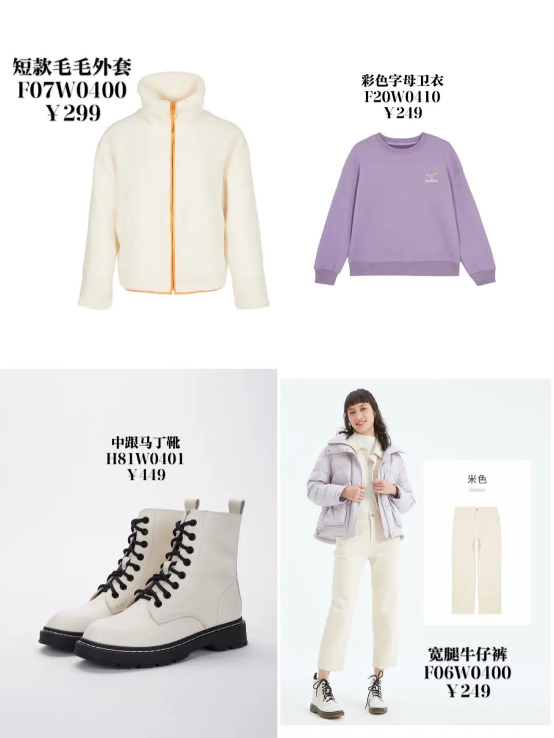 从公主到女王,张含韵真正的“热爱”,你知道吗?