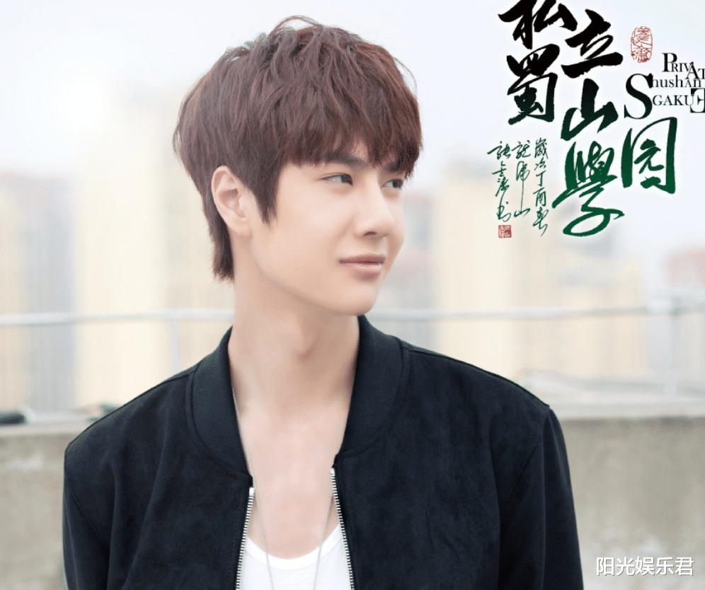 王一博新剧即将上线，合作当红小花太有cp感，这