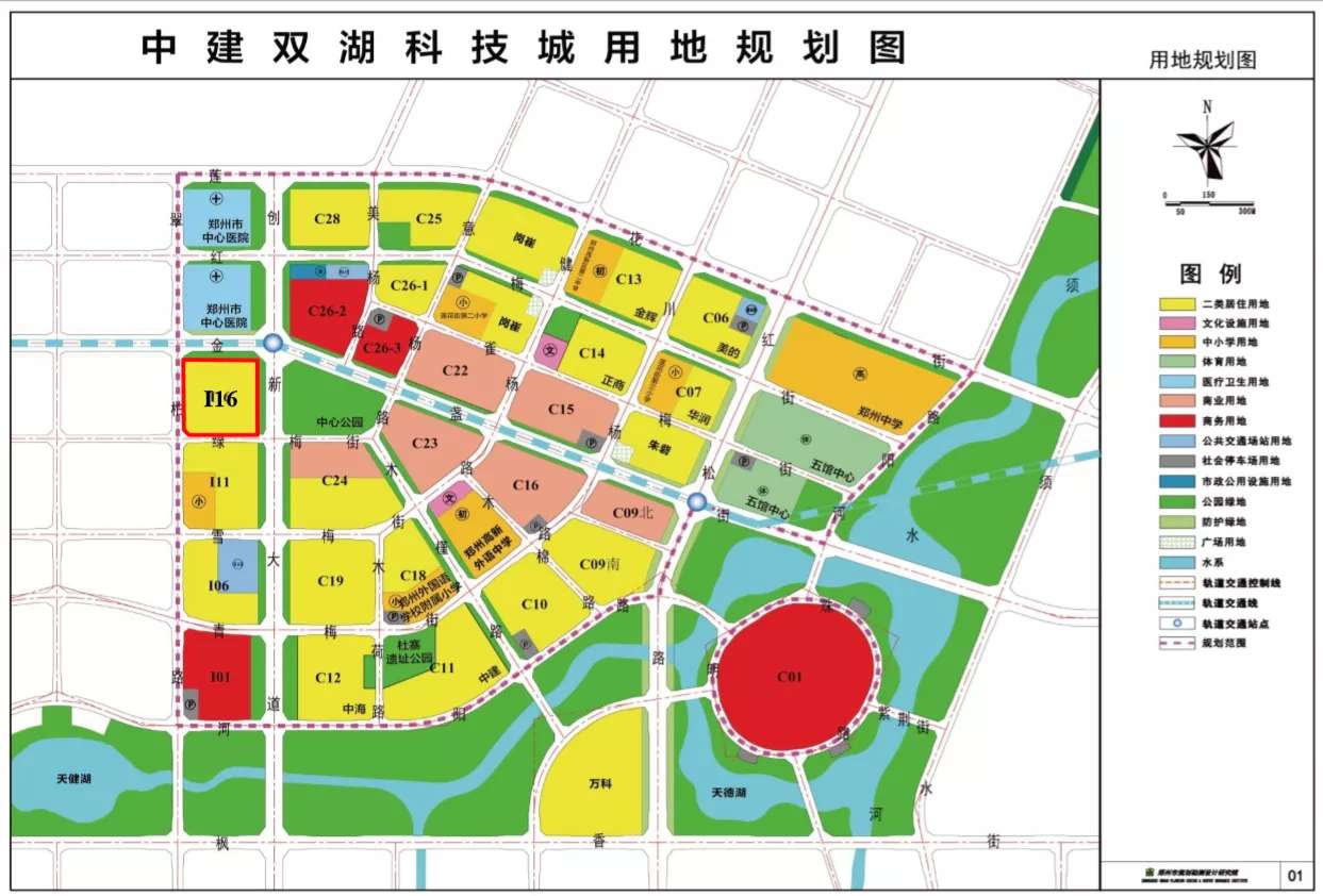 5月郑州土地成交20宗，揽金63.6亿！6月双湖科技城优质地块将入市