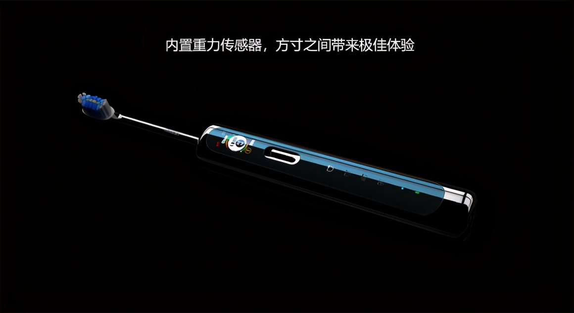 電動(dòng)牙刷哪個(gè)牌子好？這款應(yīng)是聲波震動(dòng)牙刷的巔峰之作