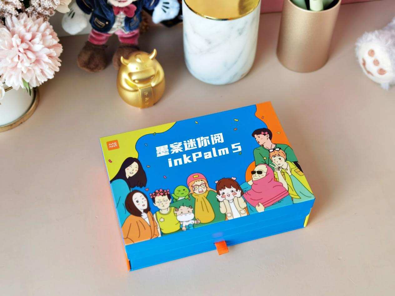 Does the Spring Festival deliver goods time -- is your Valentine's Day gift excuse me ready not? 