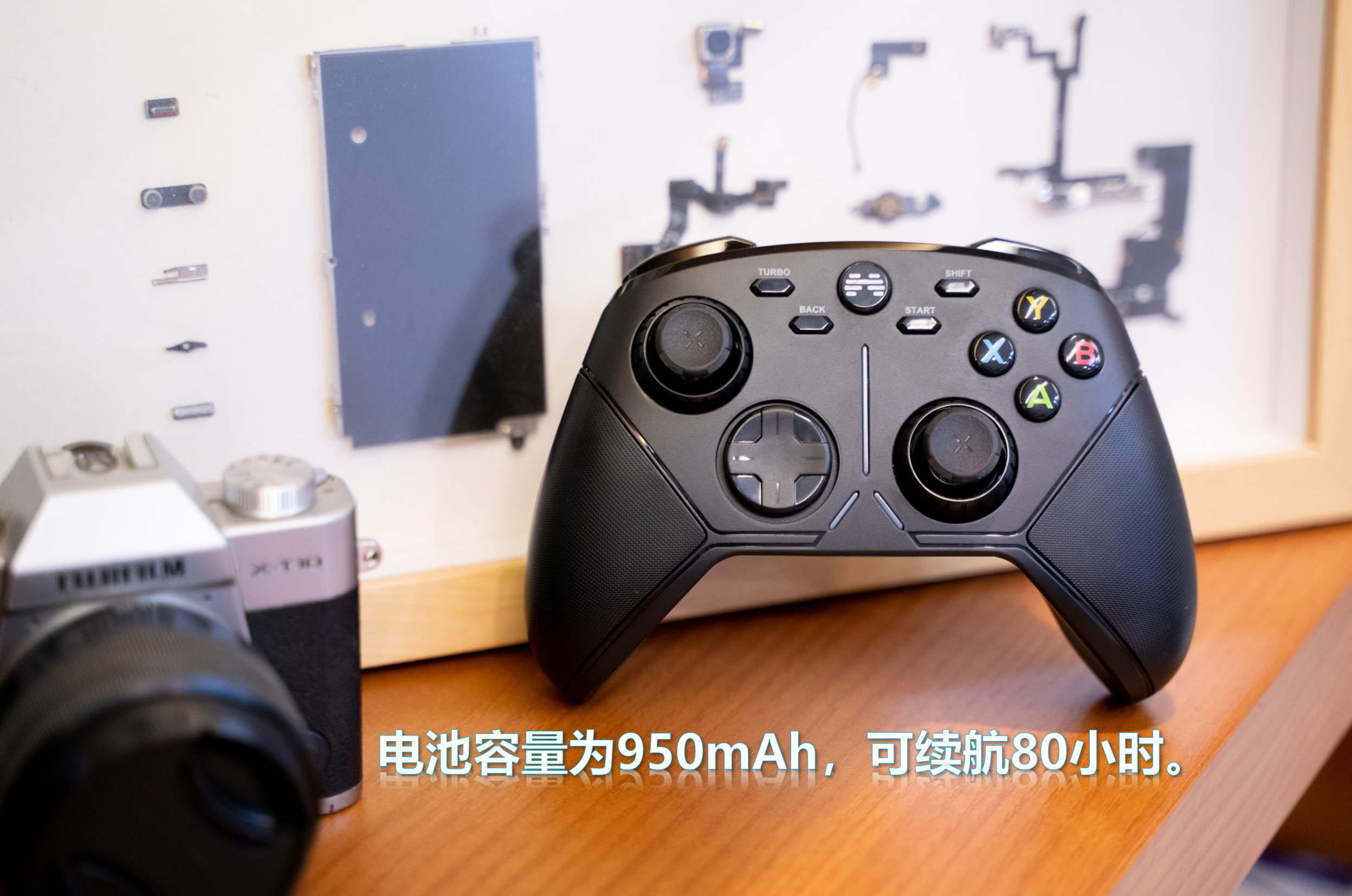 「进化」阿修罗3游戏手柄体验报告