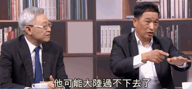 為蔡英文準備逃跑路線？ 台軍擴建東沙島機場跑道，三個地下掩體還不夠