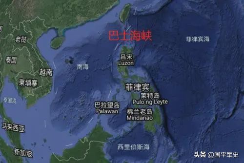 英舰从巴士海峡，进入菲律宾海，最终选择无害通过南海