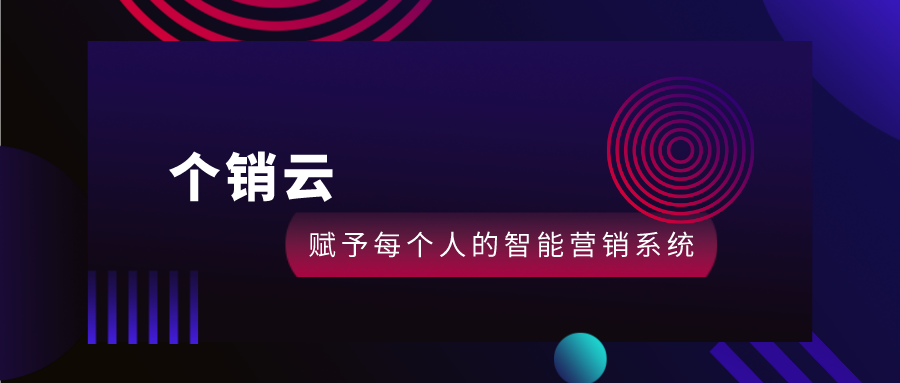 为什么说内容营销会是保险业未来的主流趋势？