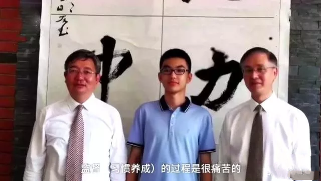 730分学霸考入清华，妈妈谈家庭教育：让孩子优秀，关键在小学