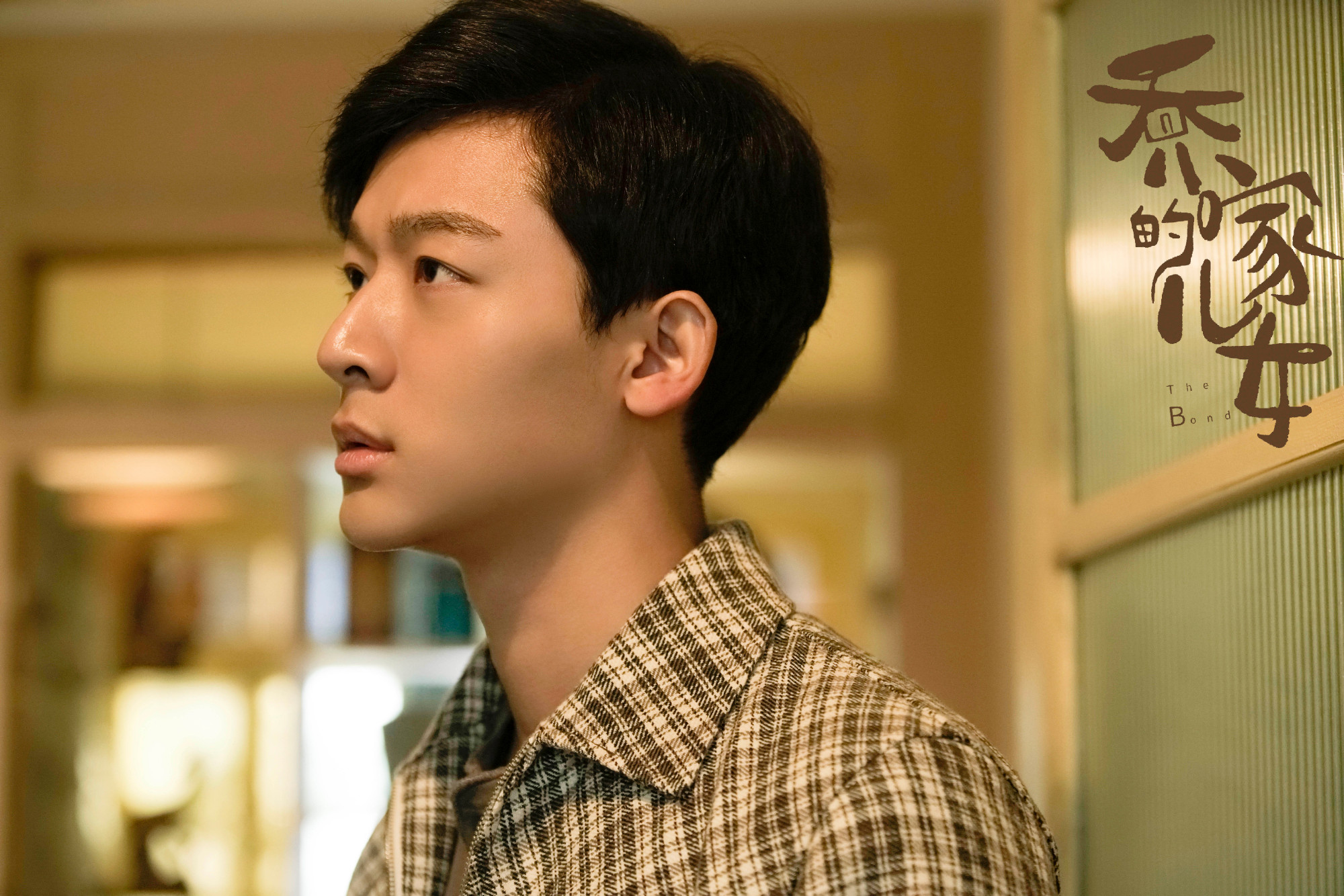 Sheng Rui How good is the