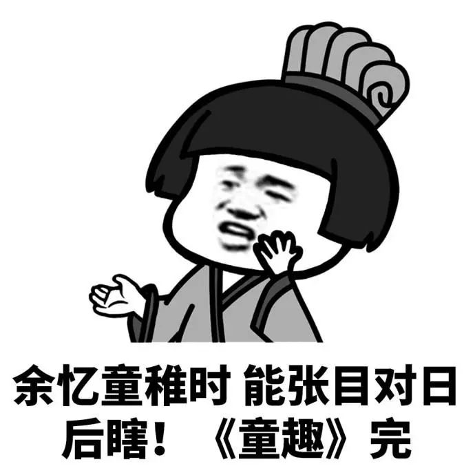 Did your clever gas disappear? 