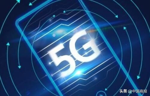 新产品价再更新低 下一季度5G手机价格或降到1000元上下