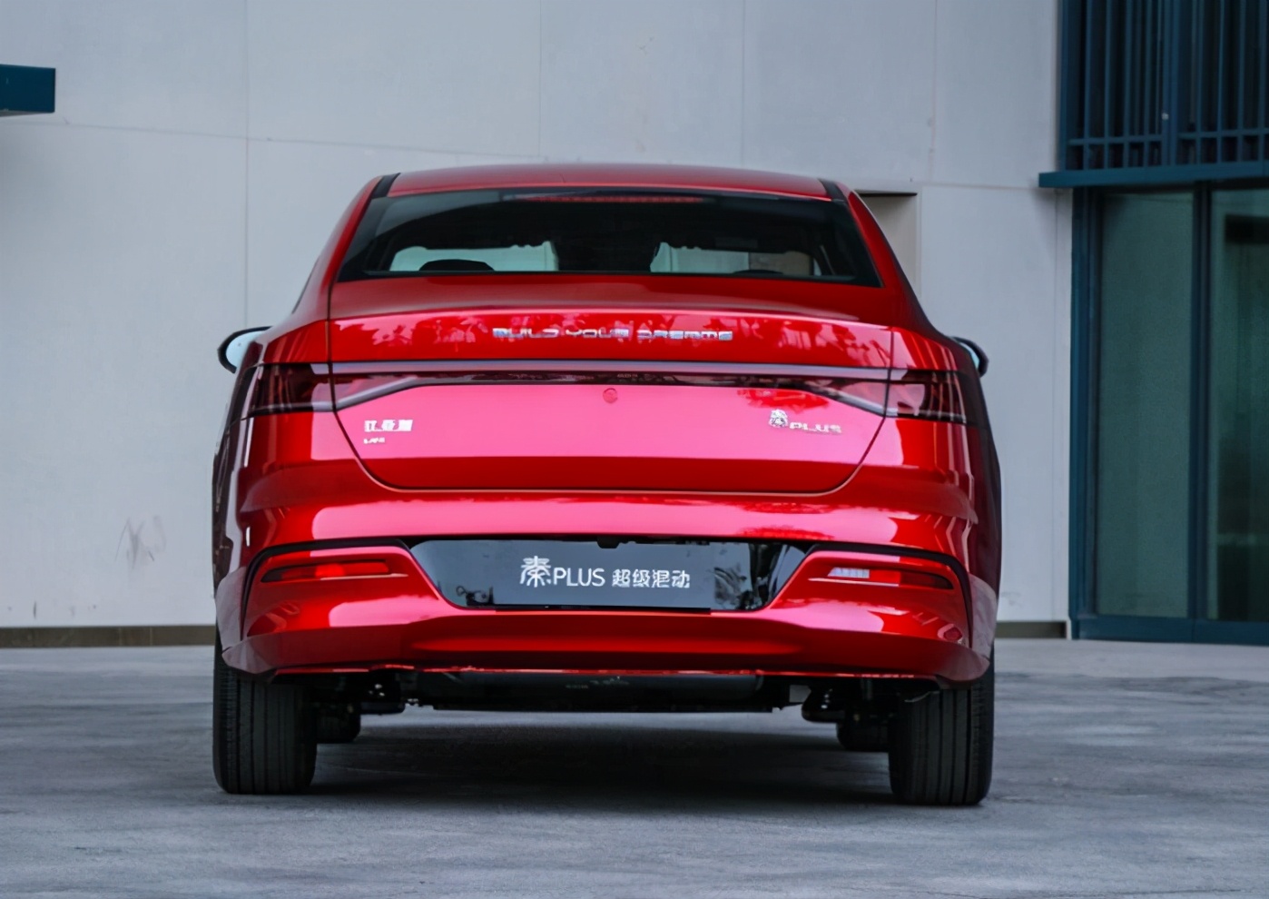 比亚迪秦PLUS DM-i配置曝光 剑指丰田卡罗拉