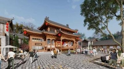 又一假古镇落户山东，力争2023年建成，斥资113.8亿人气不输周庄