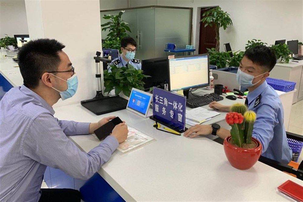 长三角首单企业跨省迁移涉税业务即时办结落地 耗时1天不到