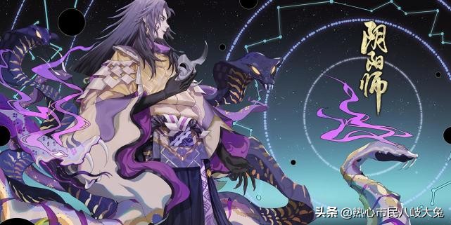 Division of yin and yang: True snake convention deploys a battle array, simple Yi Cheng, a the most commonly used battle array