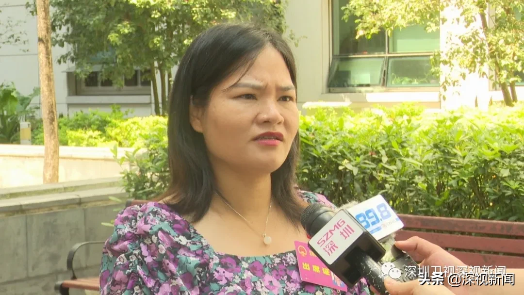 深圳拟立法推行强制休假制度