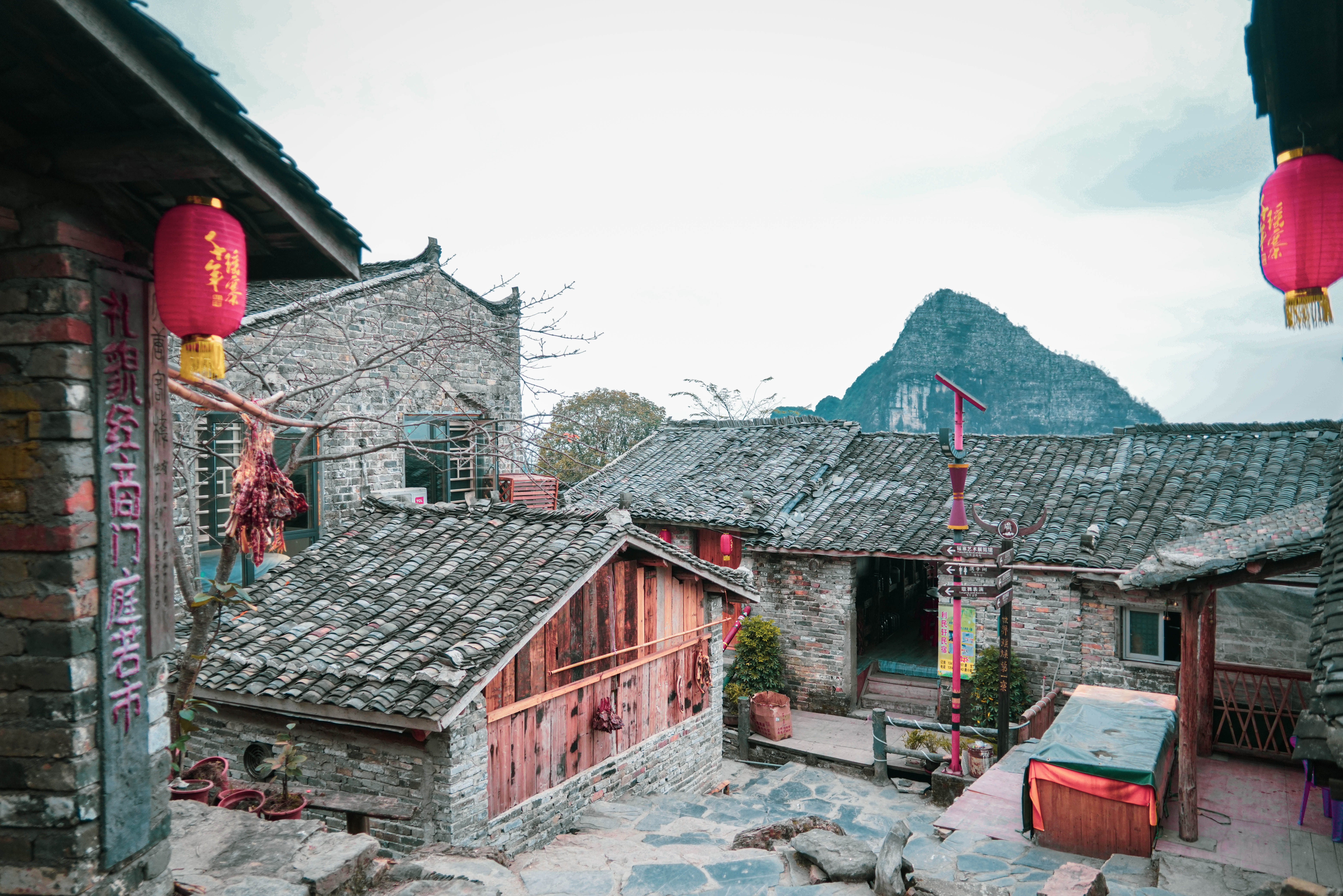 世界規模最大最古老的瑤寨，藏在廣東深山的千年瑤寨，神秘又迷人