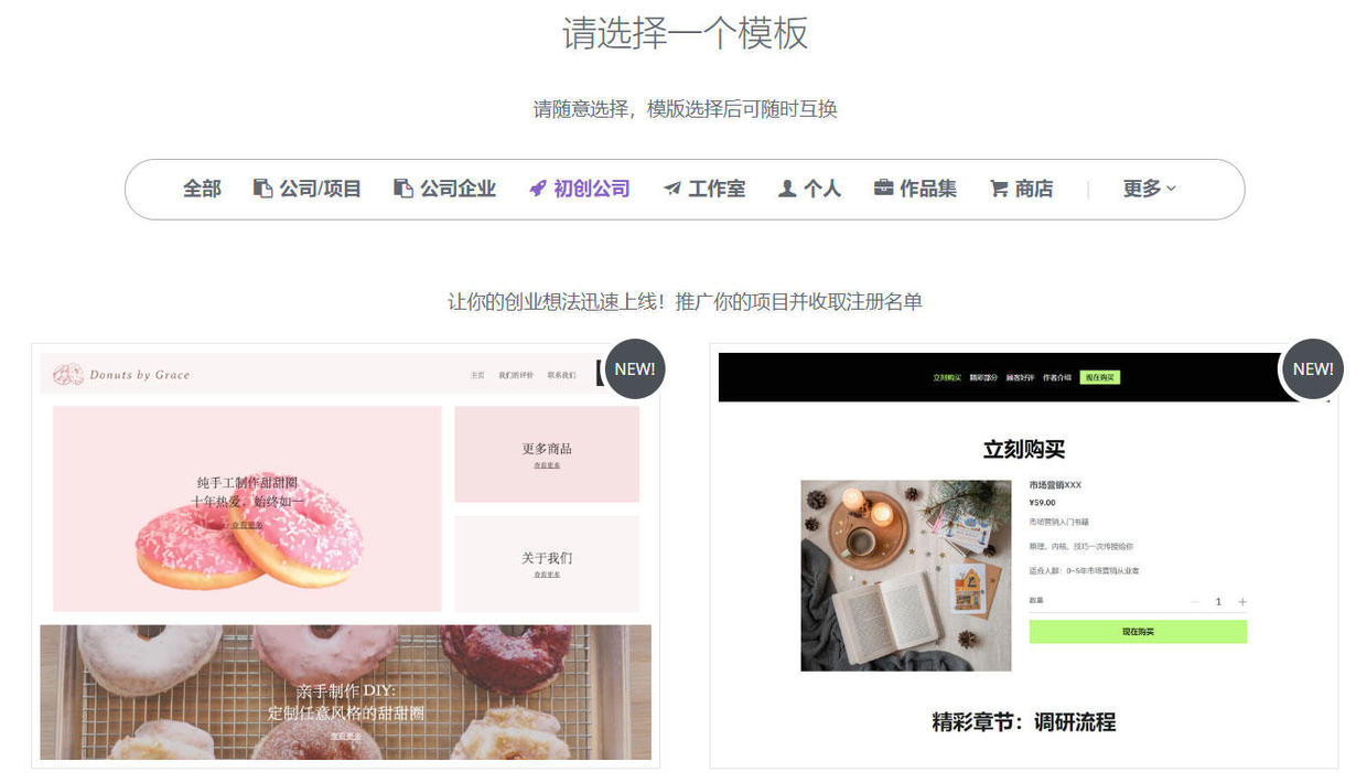 干货｜web网页设计尺寸规范