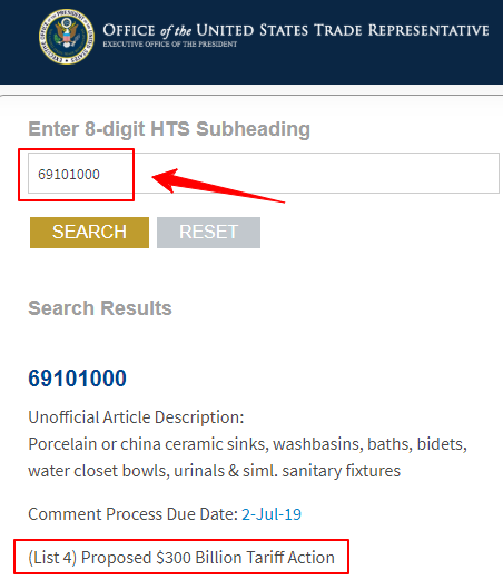 美国宣布：7月9日起，对部分中国商品恢复加征