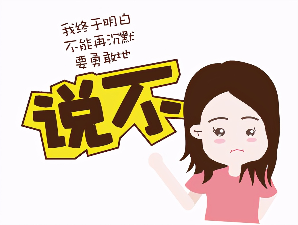 幼儿园就是一个“小社会”，要想孩子混得好，这4项能力着重培养