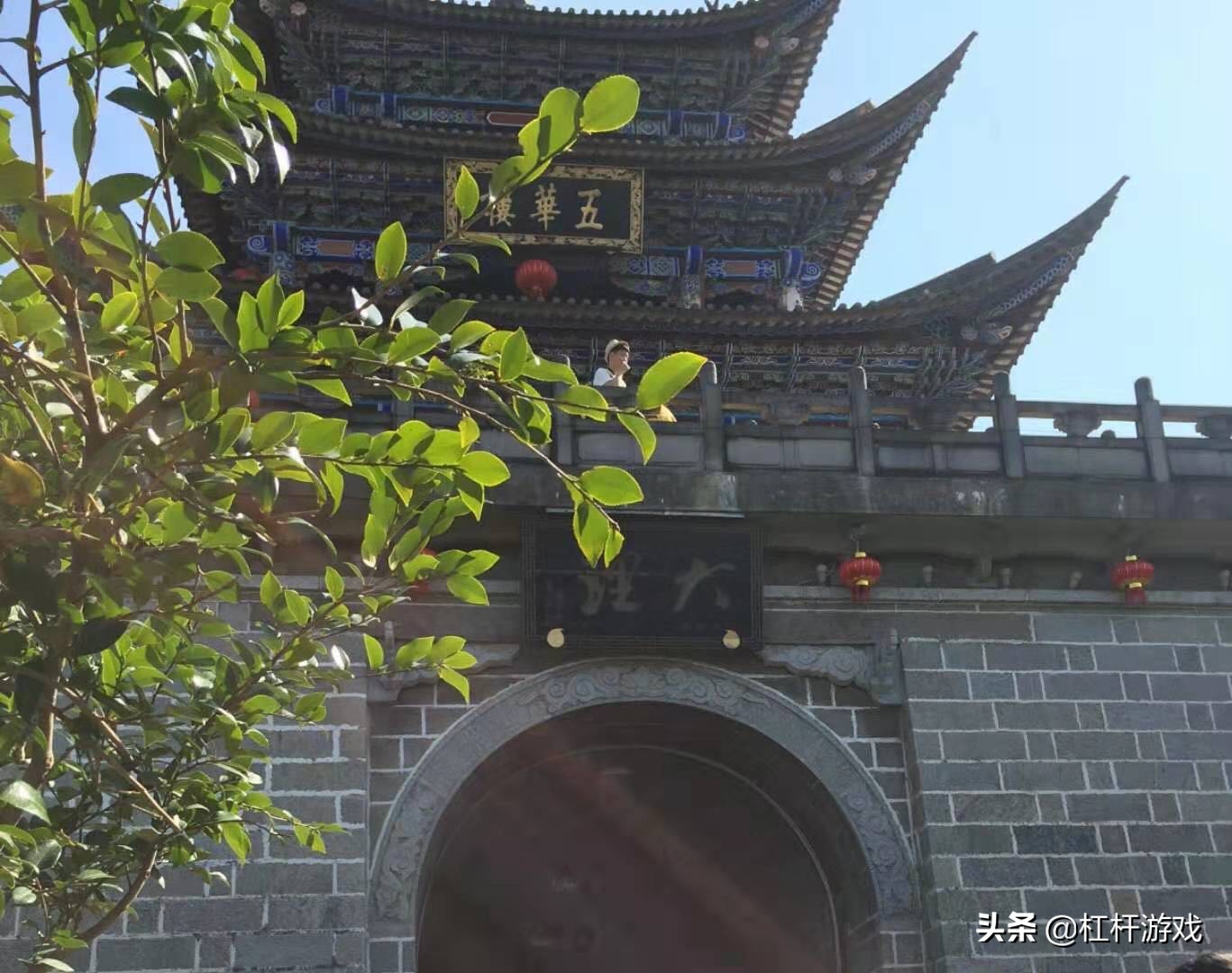 涨疯了！卖房炒股？背后的真相很残酷