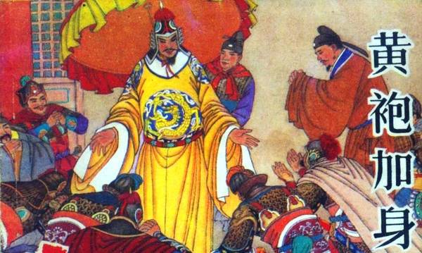 历史上谋朝篡位的王朝那么多，为什么只有司马懿家族被骂得最惨？