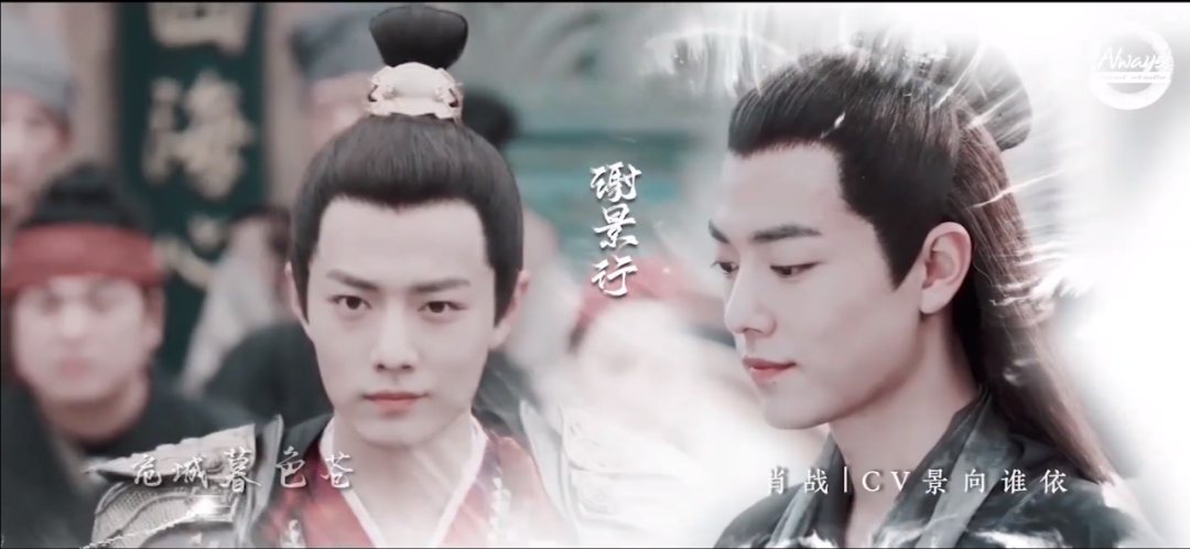 赵丽颖王一博又合作新剧？被嘲颜值不够人设不