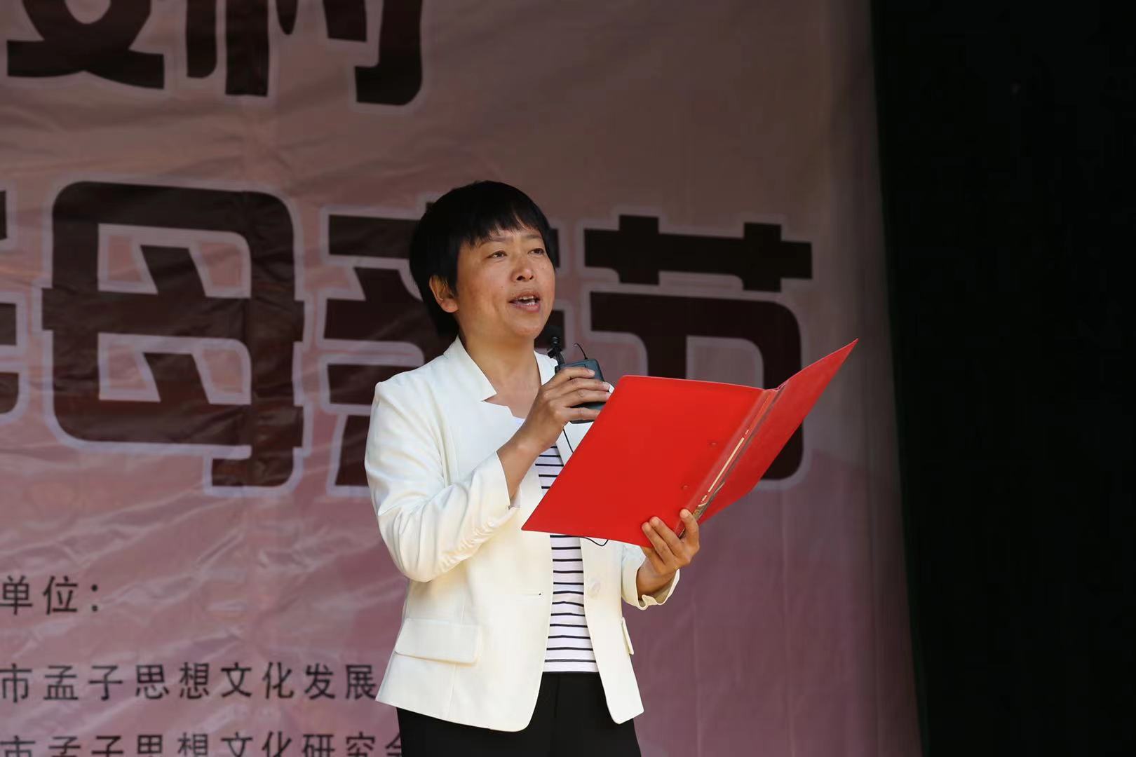 孟楼村第二届中华母亲节圆满礼成