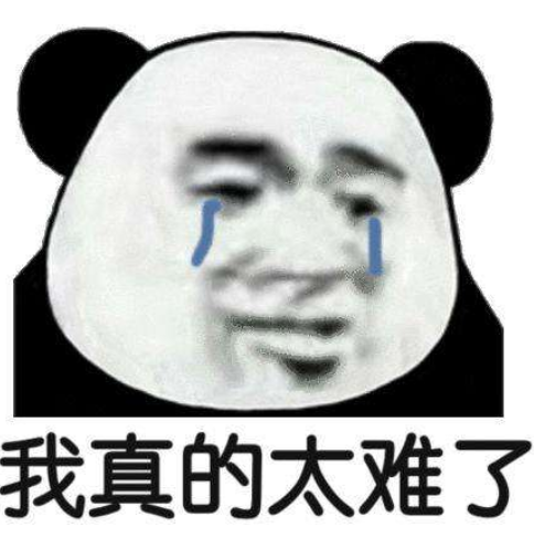 你的孩子愛發(fā)脾氣嗎？控制情緒的小tips，你和孩子get了？